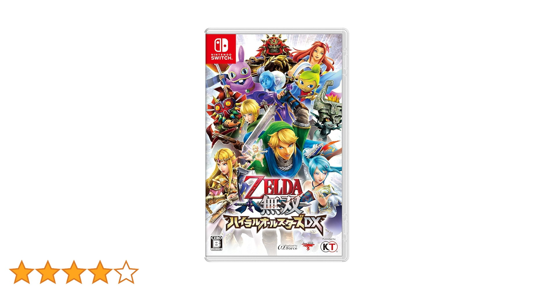 Amazon.co.jp: ゼルダ無双 ハイラルオールスターズ DX - Switch